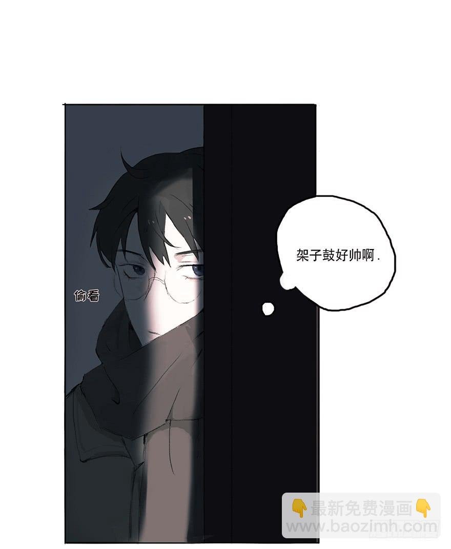 这可是你主动的哦