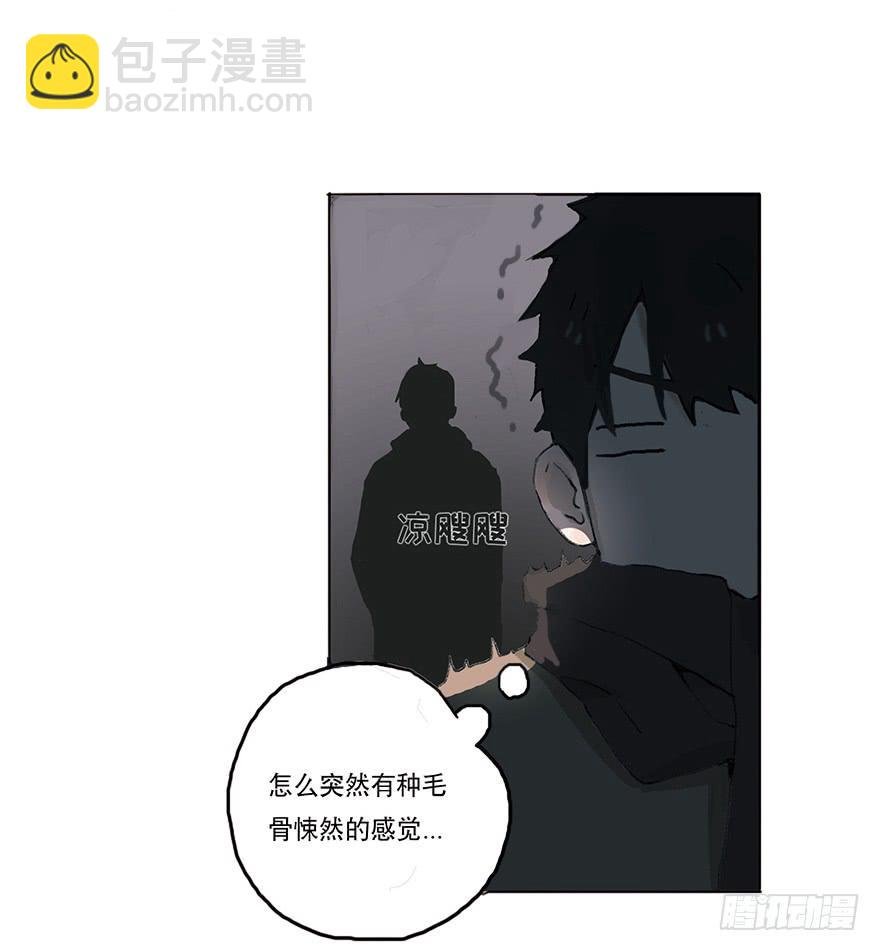 这可是你主动的哦