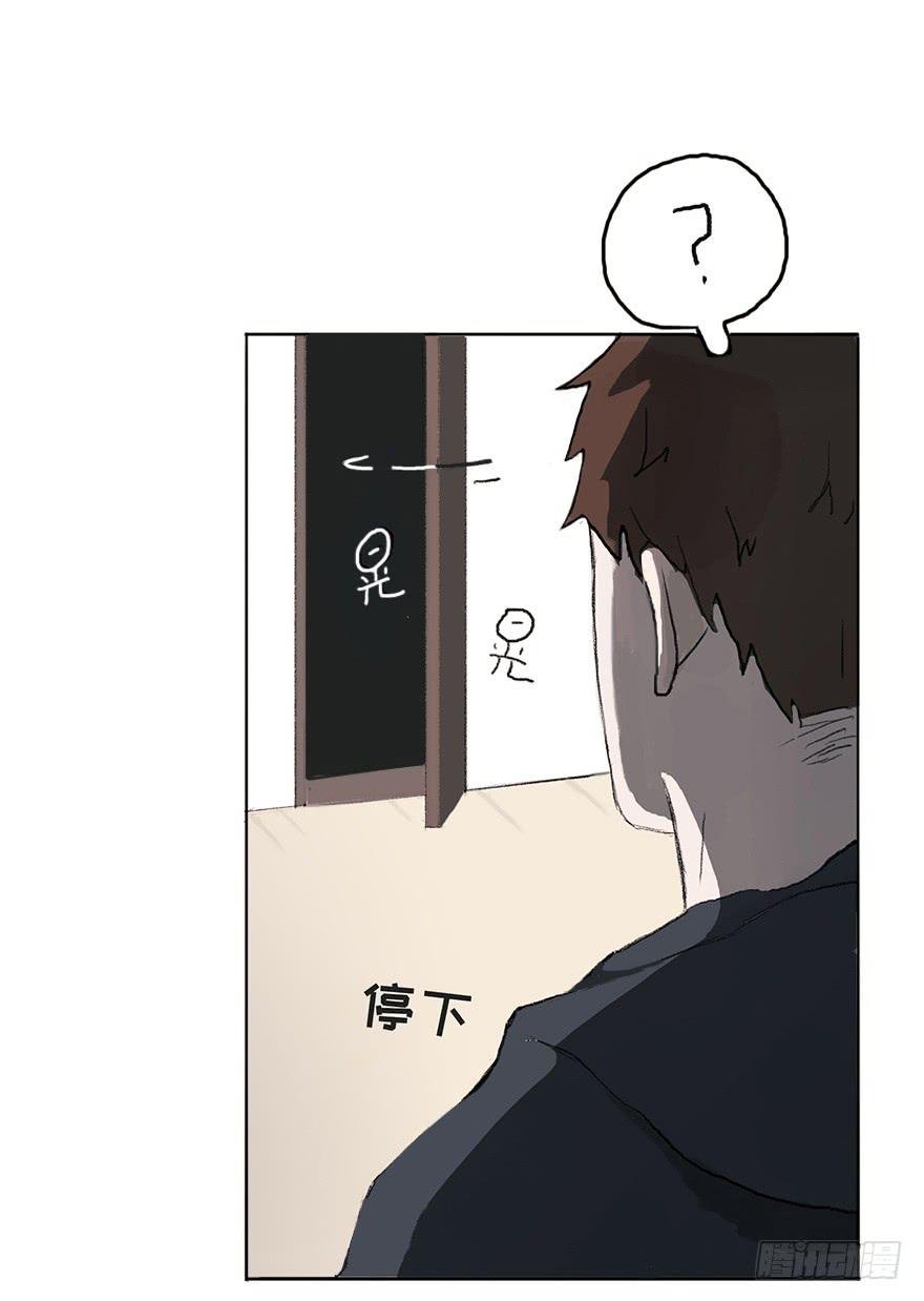 这可是你主动的哦