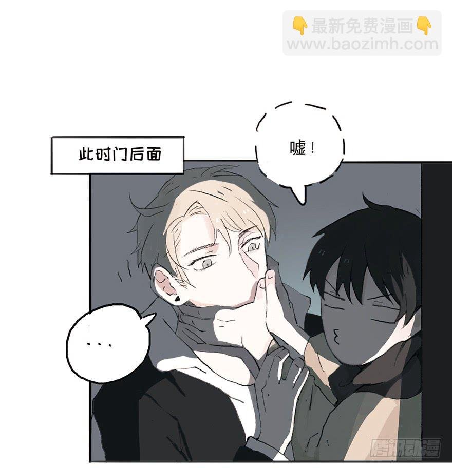 这可是你主动的哦