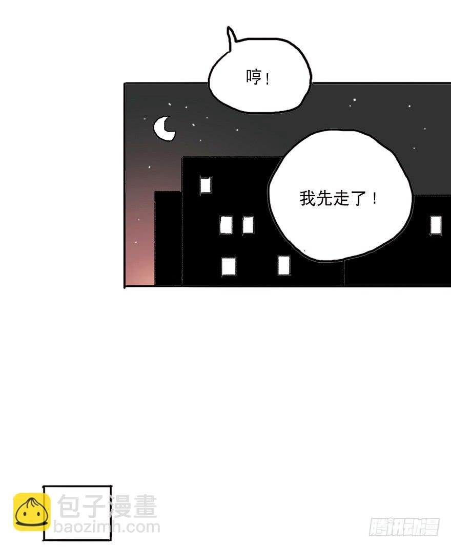这可是你主动的哦