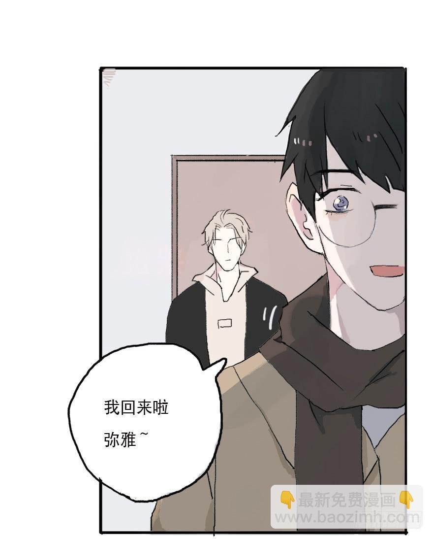 这可是你主动的哦