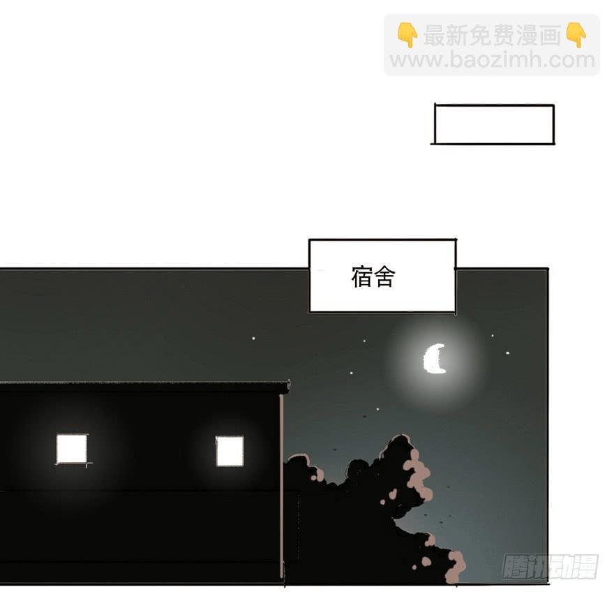 这可是你主动的哦
