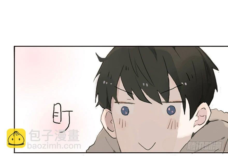 这可是你主动的哦