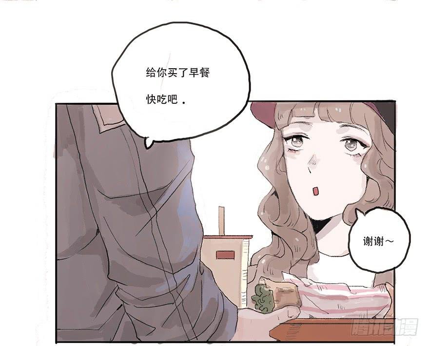 道个歉怎么这么难呀