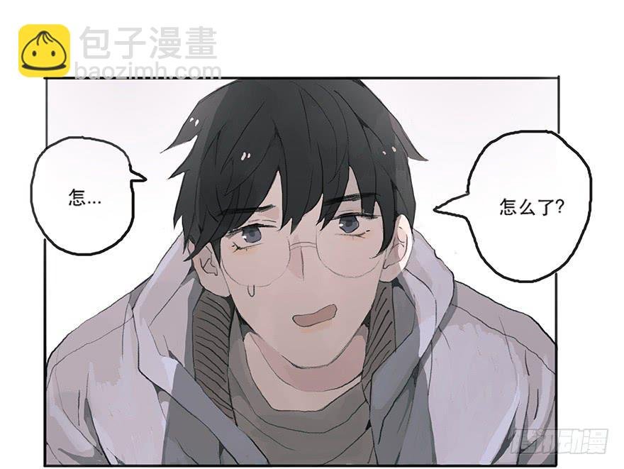 道个歉怎么这么难呀