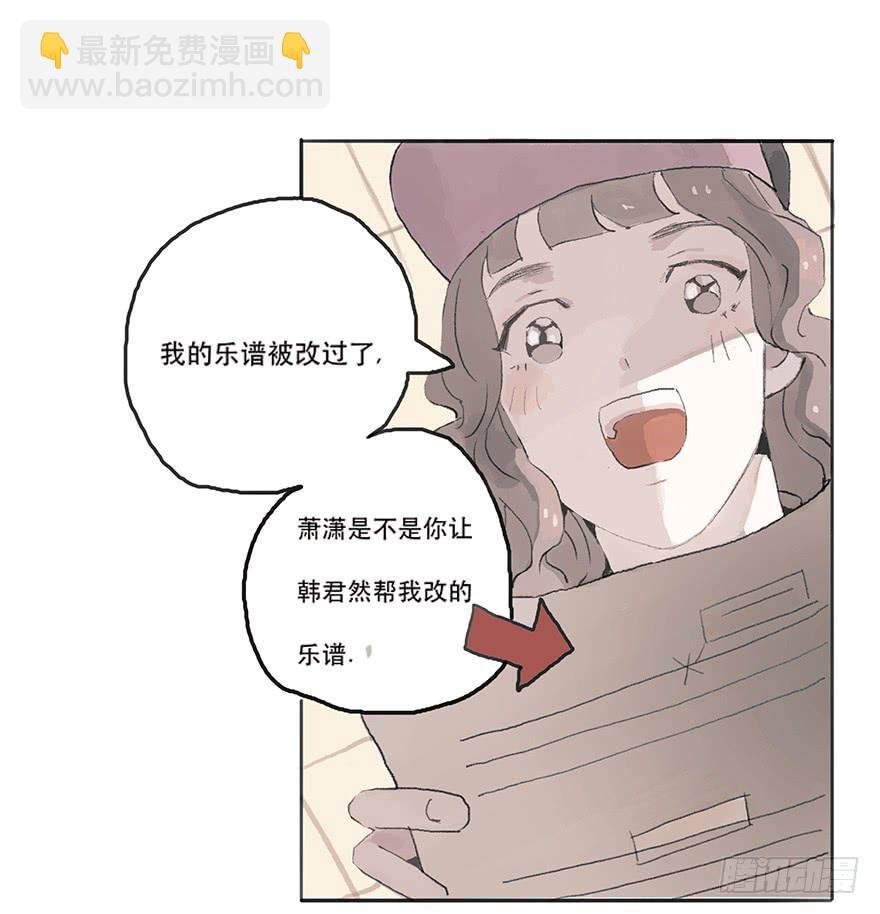 道个歉怎么这么难呀