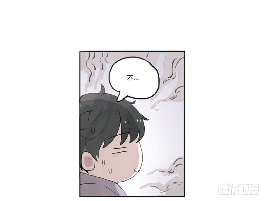 道个歉怎么这么难呀