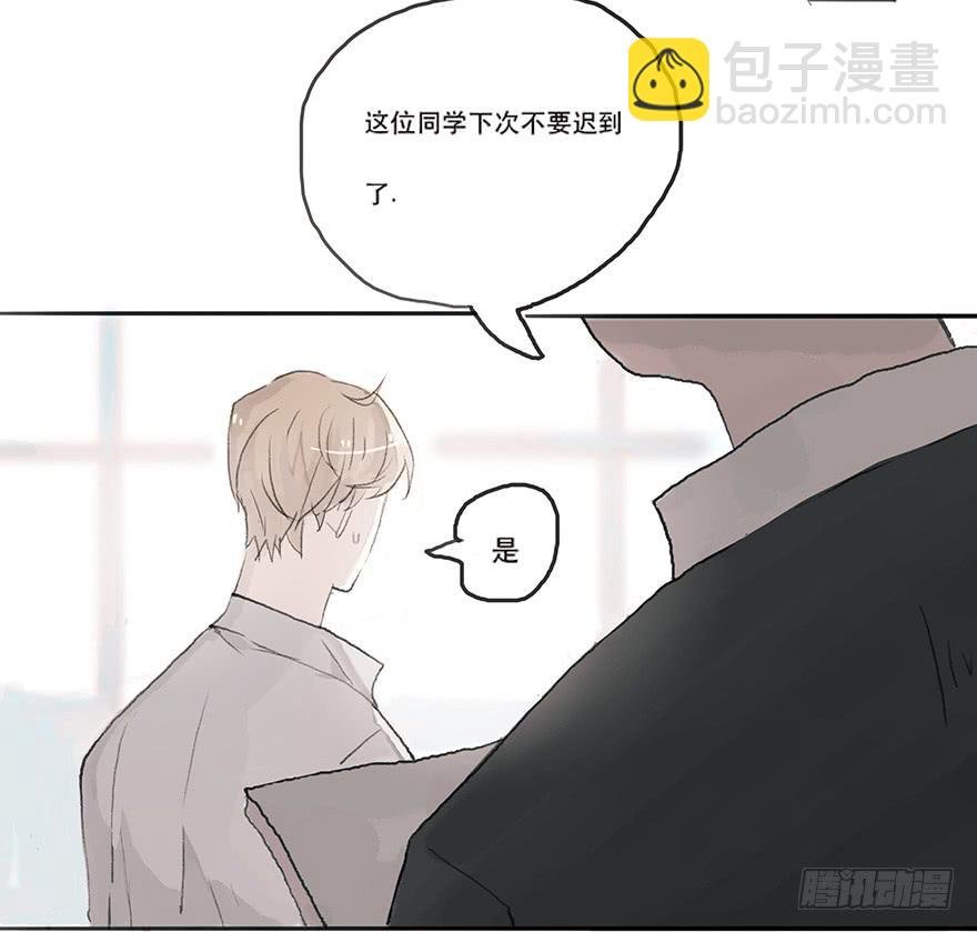 道个歉怎么这么难呀