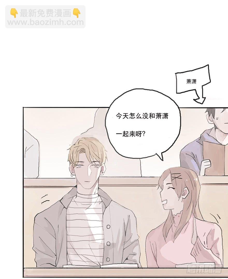 道个歉怎么这么难呀