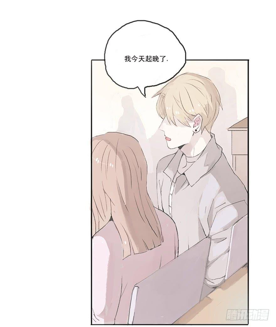 道个歉怎么这么难呀