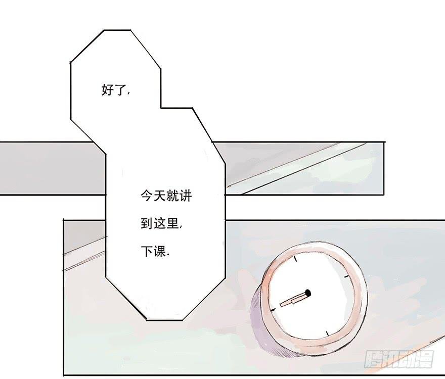 道个歉怎么这么难呀
