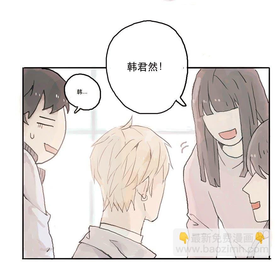 道个歉怎么这么难呀