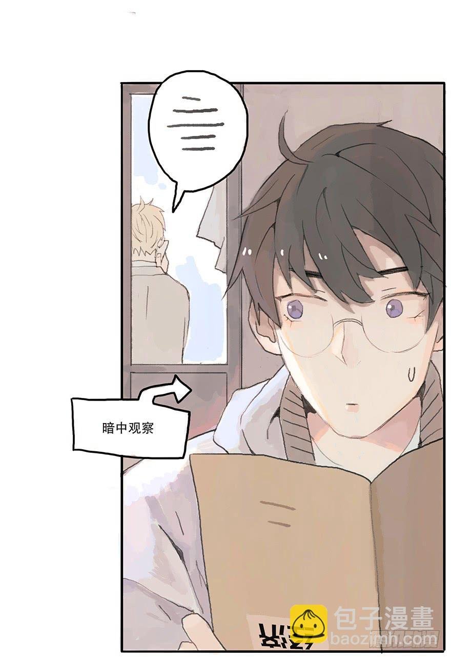 道个歉怎么这么难呀