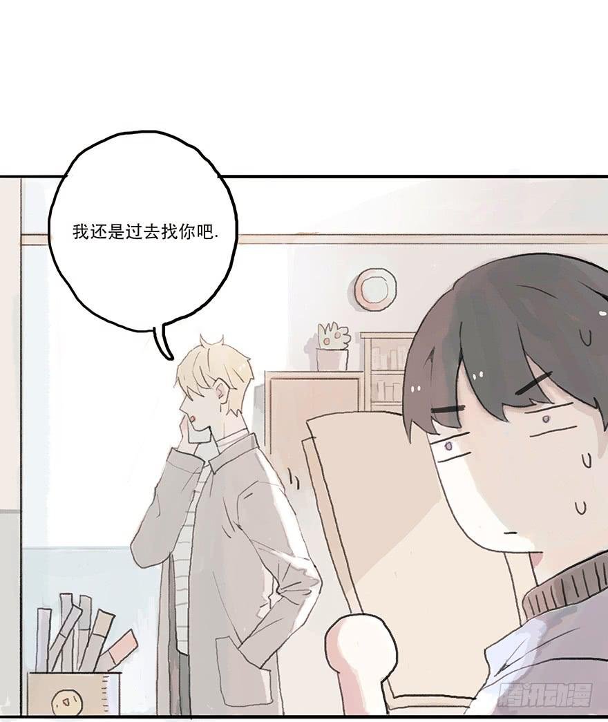 道个歉怎么这么难呀