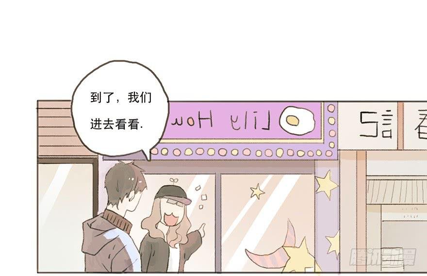 道个歉怎么这么难呀