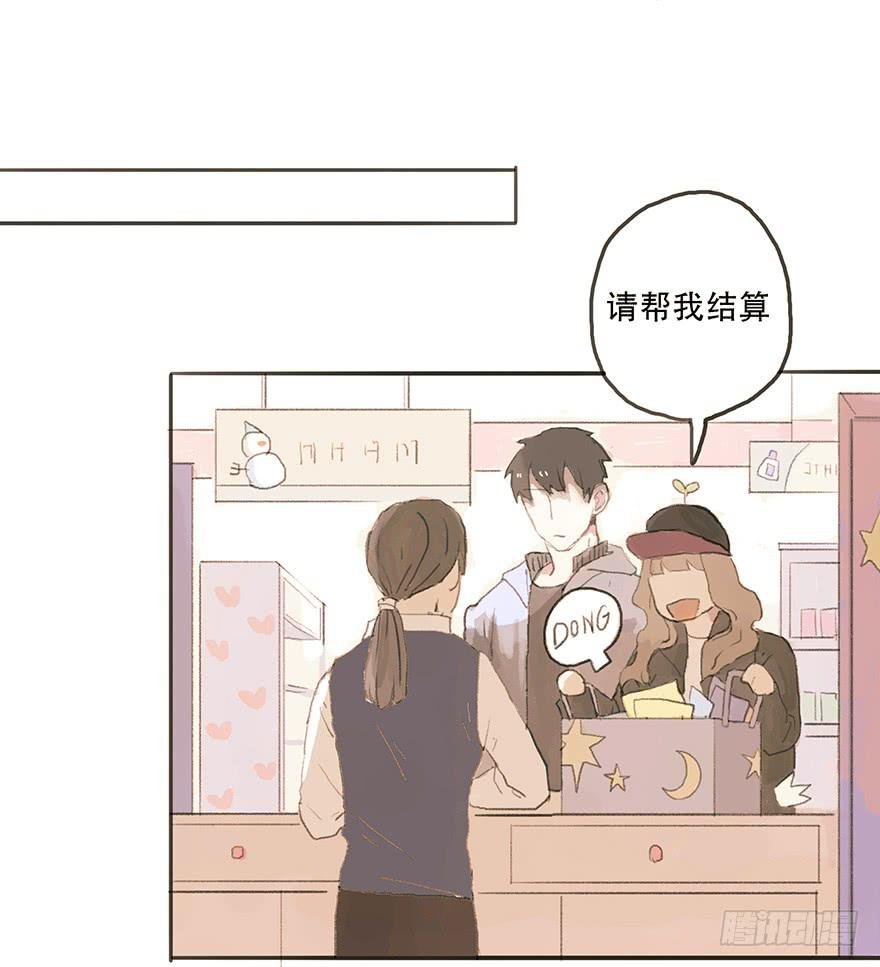 道个歉怎么这么难呀