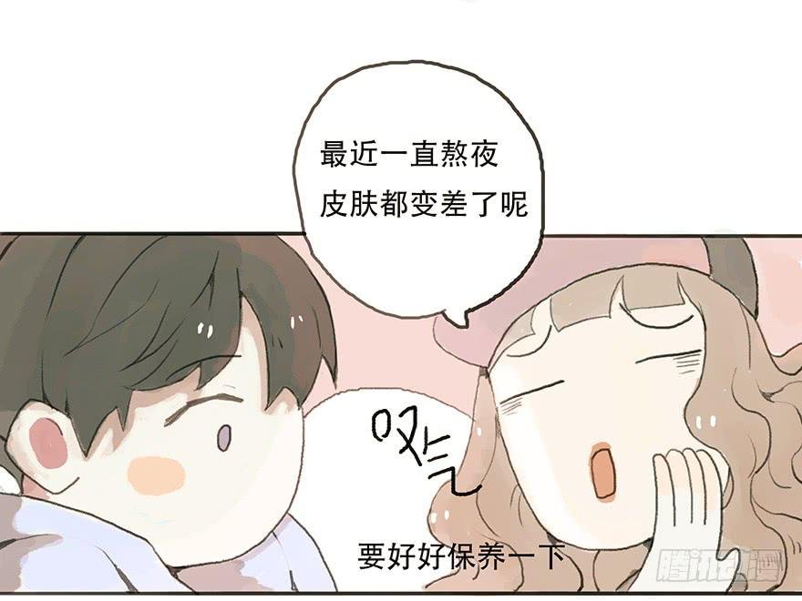 道个歉怎么这么难呀