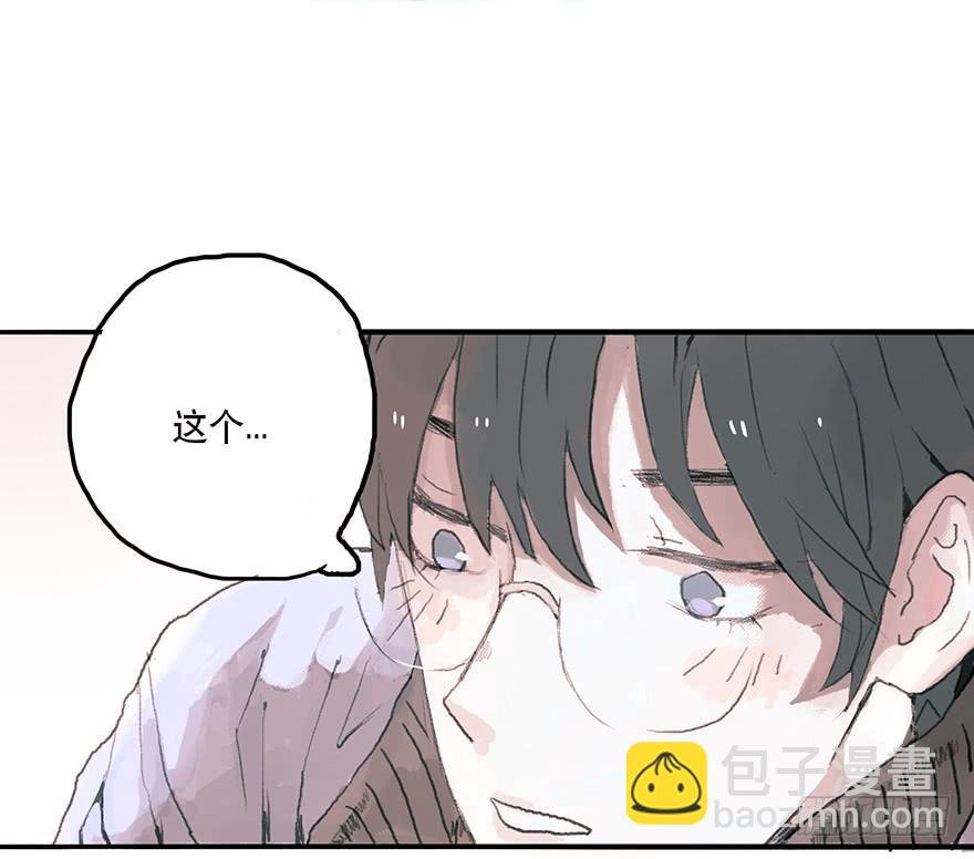 钢铁直男的蜕变