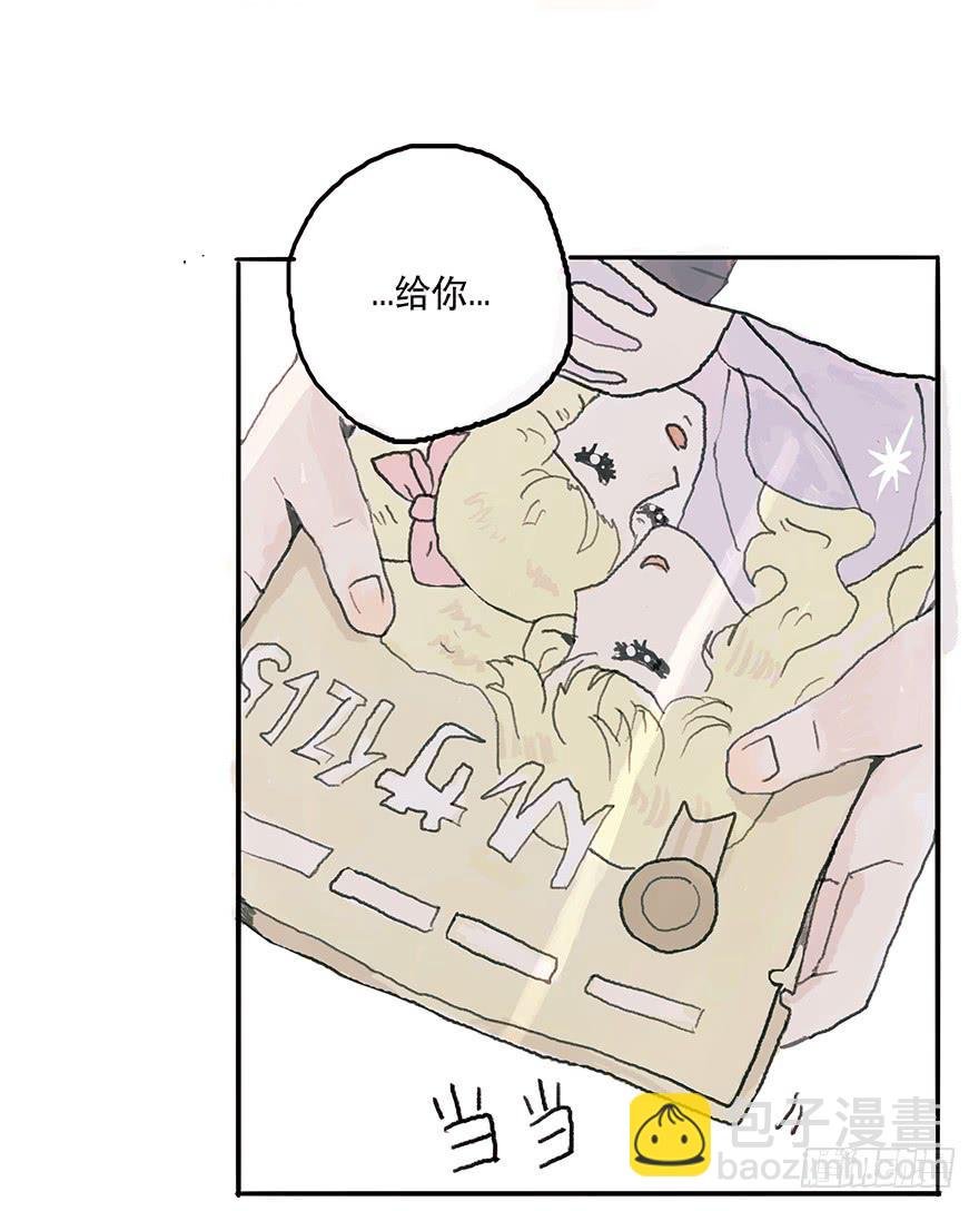 钢铁直男的蜕变