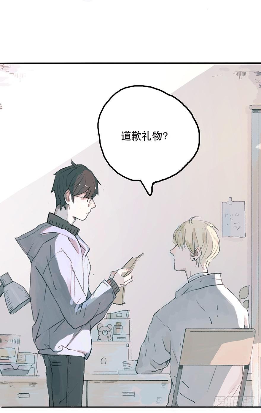 钢铁直男的蜕变