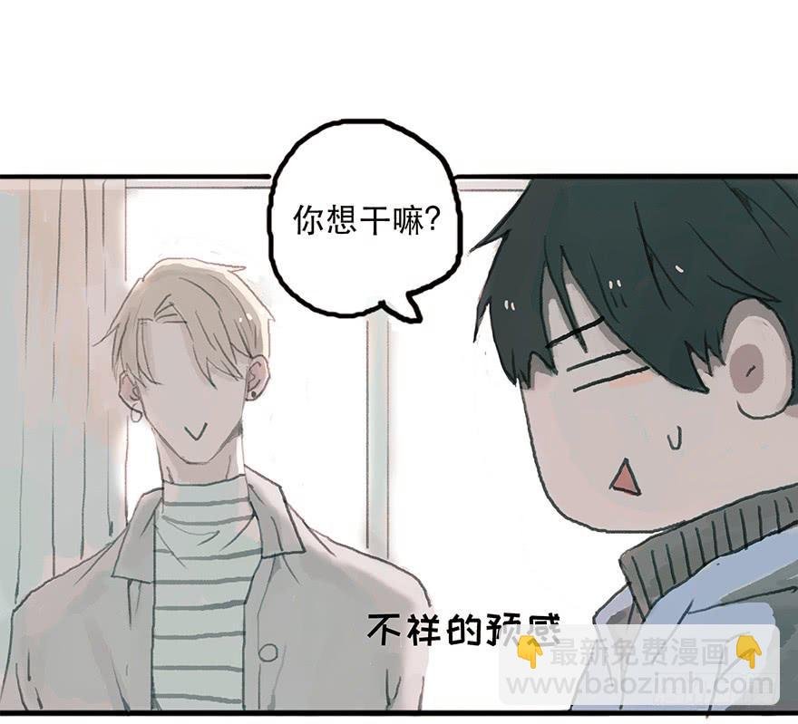 钢铁直男的蜕变