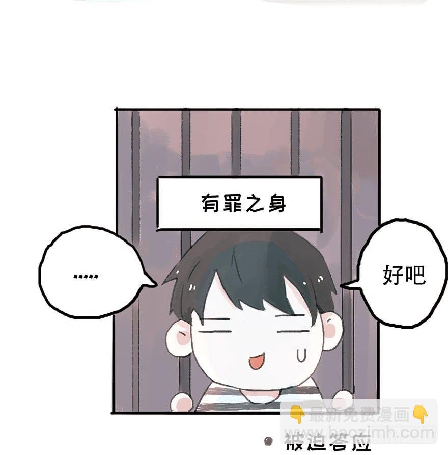钢铁直男的蜕变