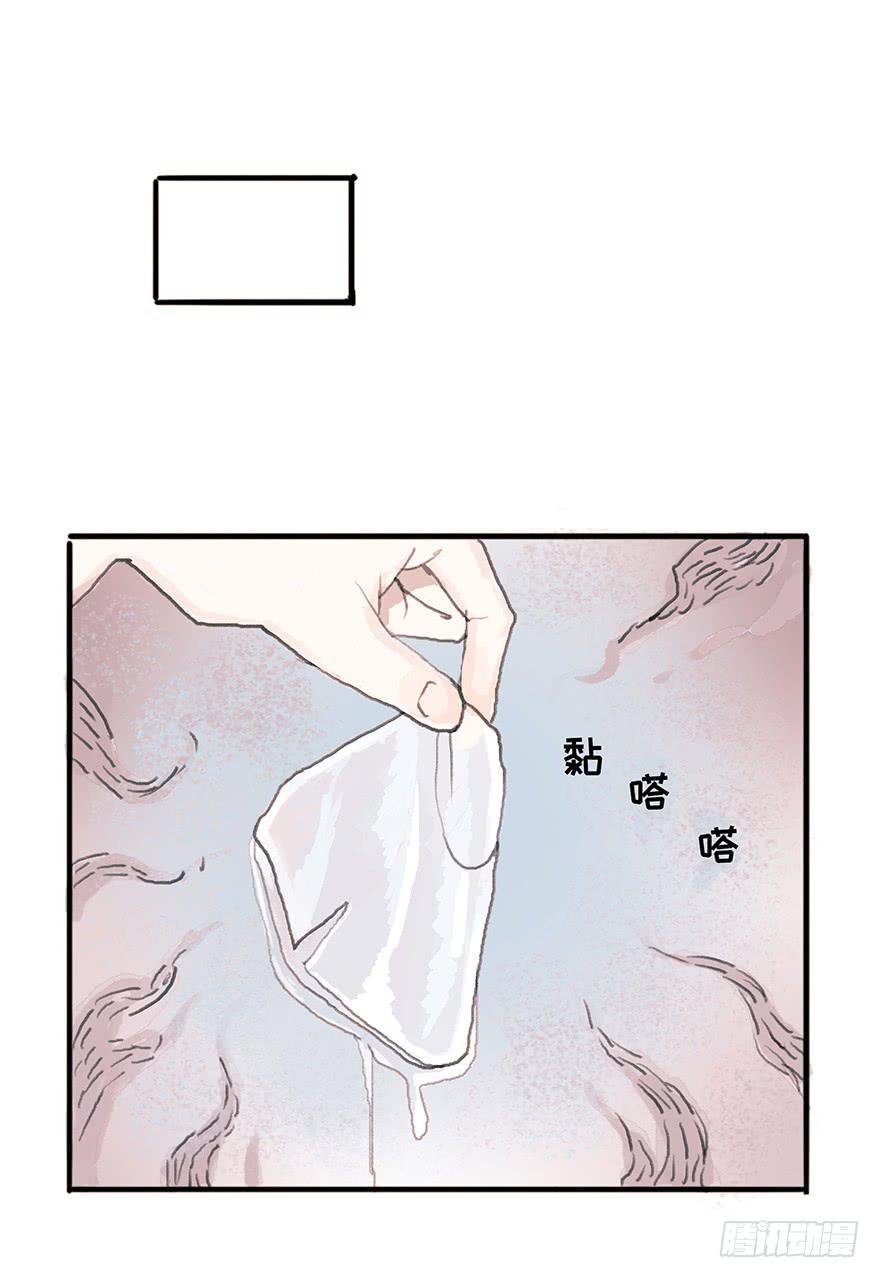 钢铁直男的蜕变
