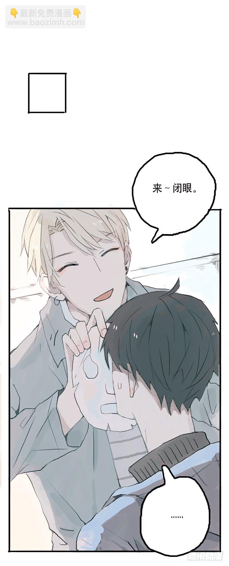 钢铁直男的蜕变