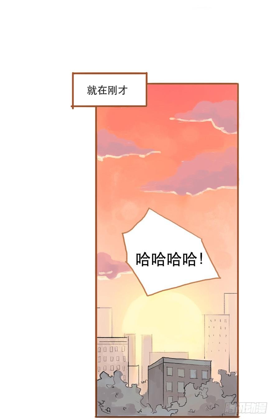 钢铁直男的蜕变