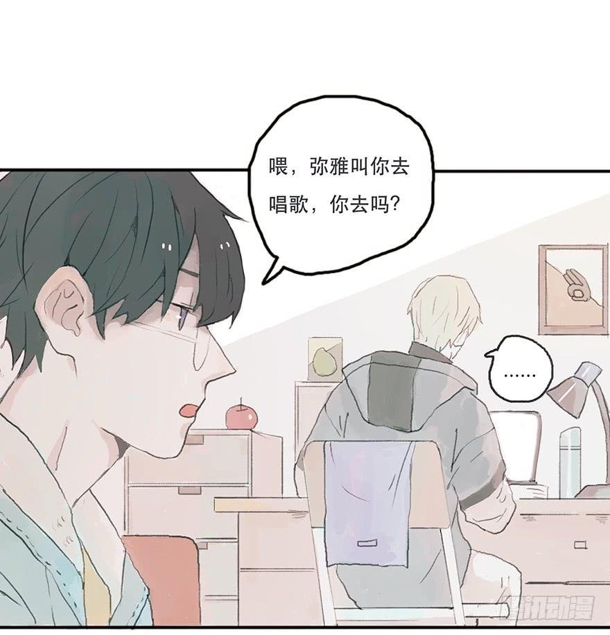 钢铁直男的蜕变