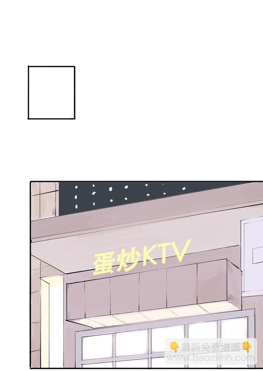 钢铁直男的蜕变