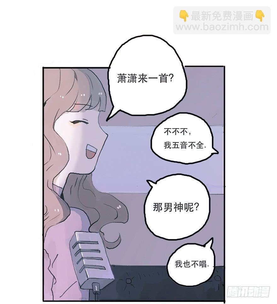 钢铁直男的蜕变