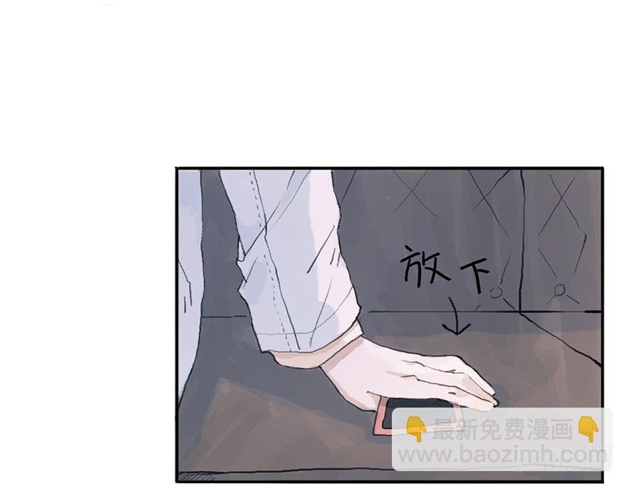 钢铁直男的蜕变