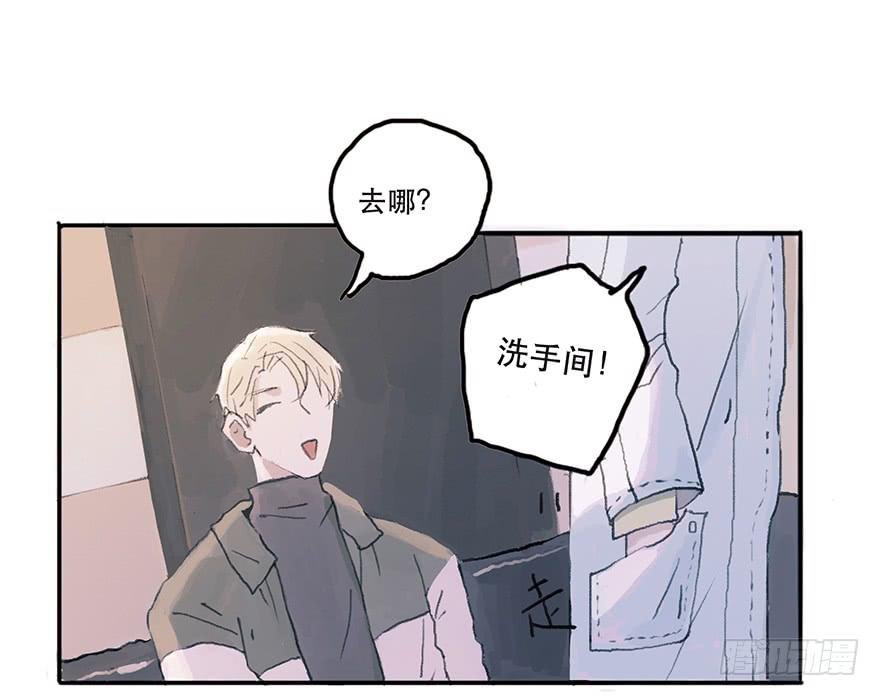 钢铁直男的蜕变