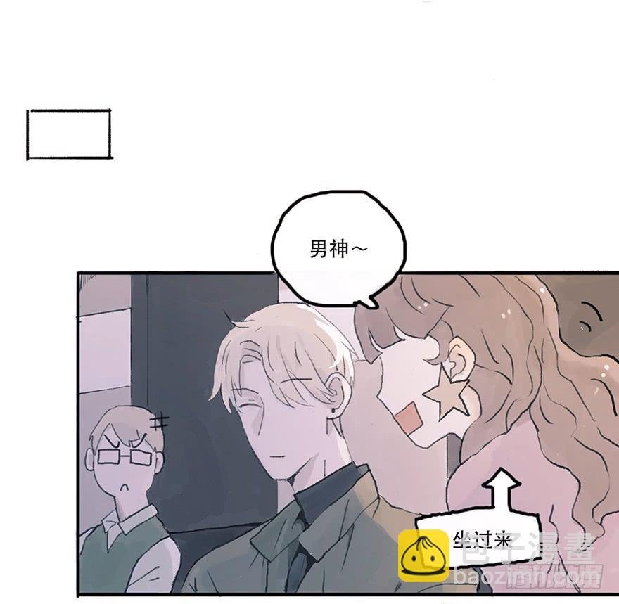 钢铁直男的蜕变