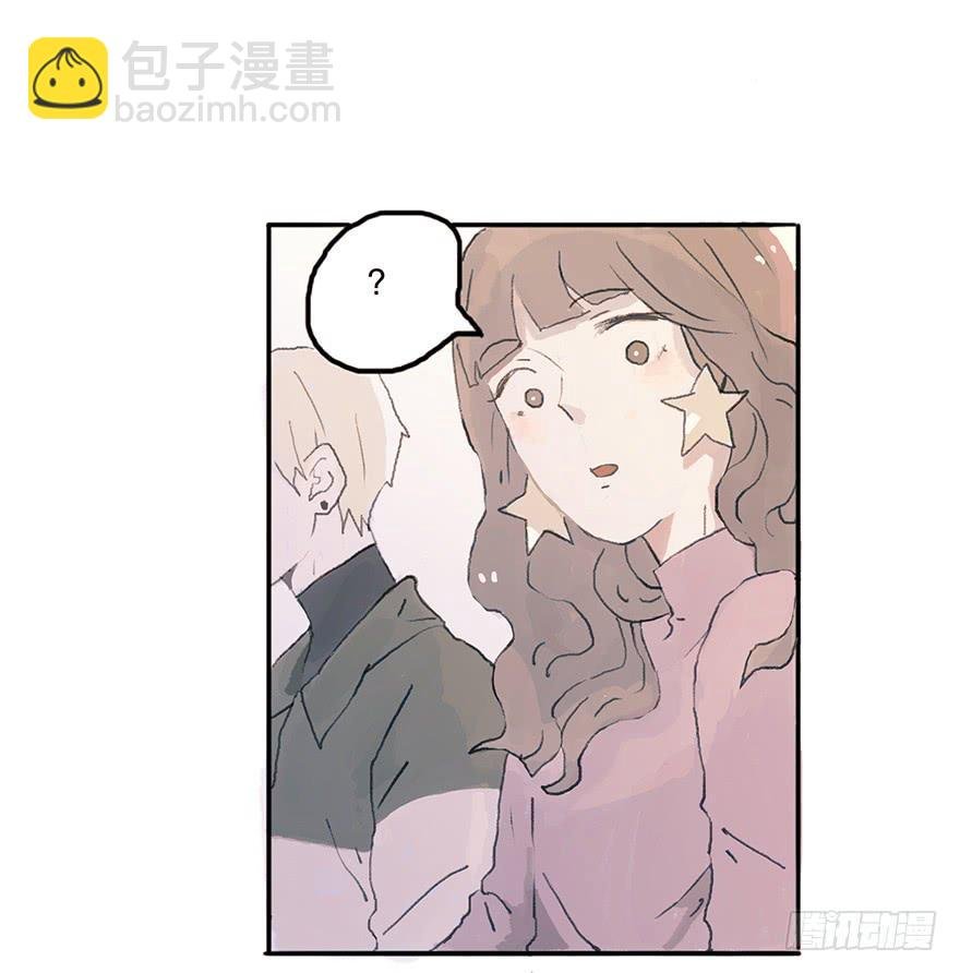 钢铁直男的蜕变