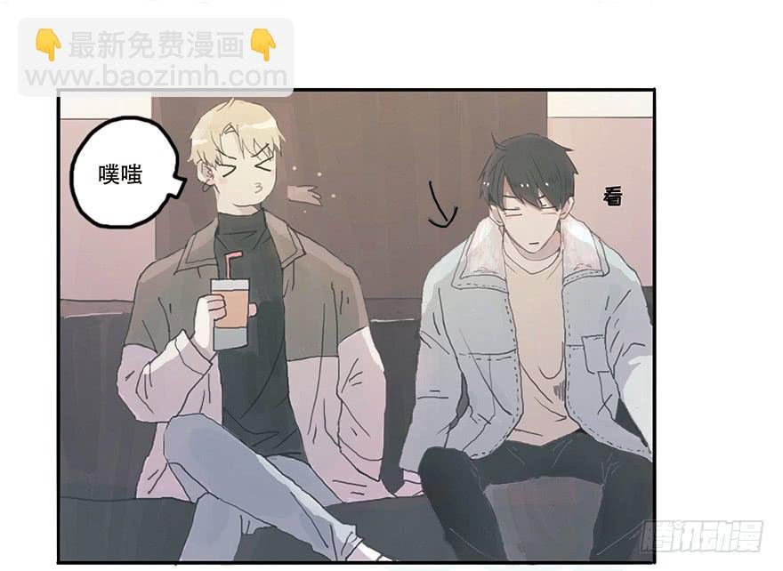 花花公子韩君然