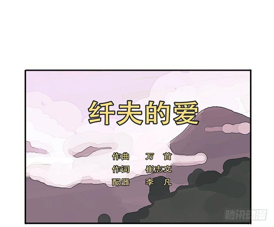 花花公子韩君然