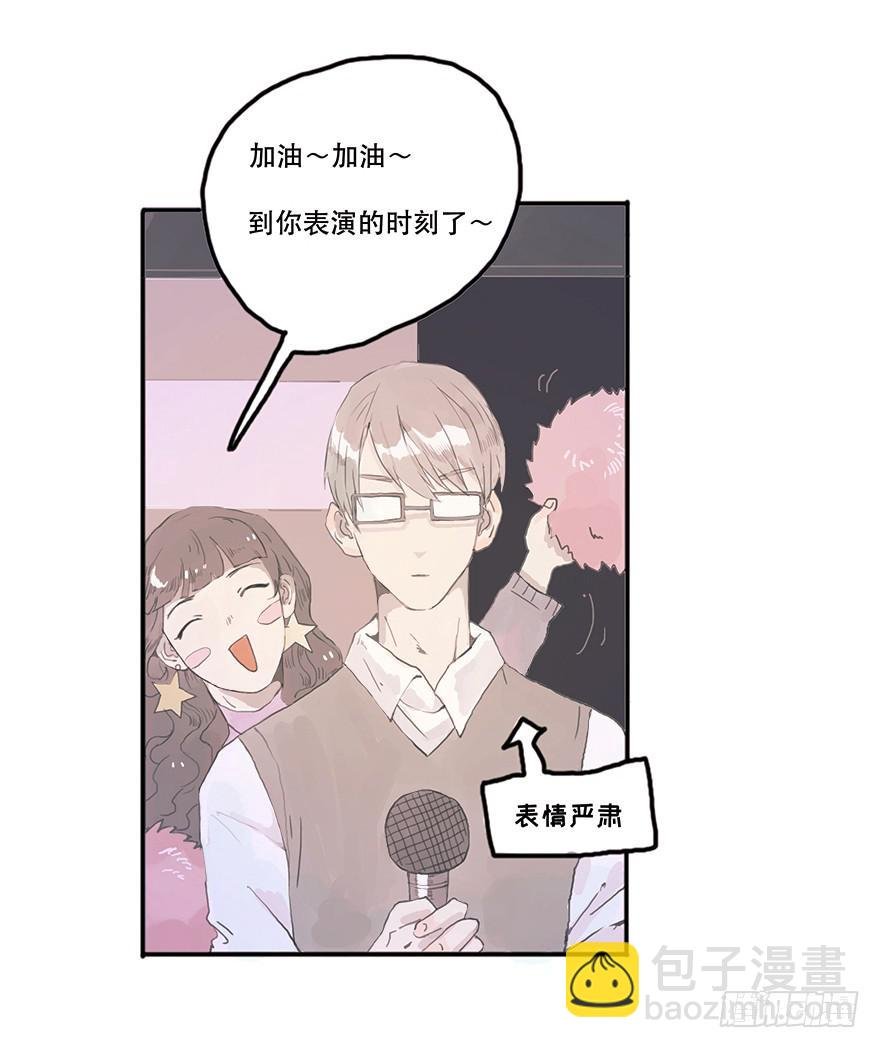 花花公子韩君然