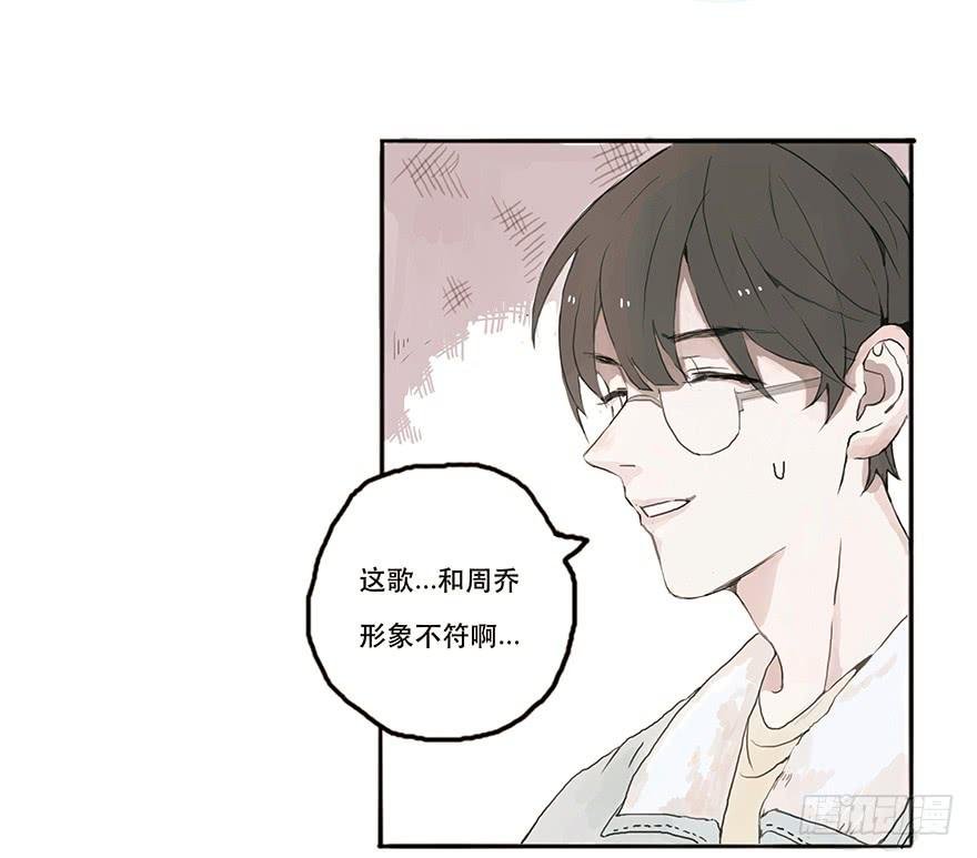 花花公子韩君然