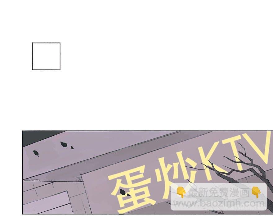 花花公子韩君然