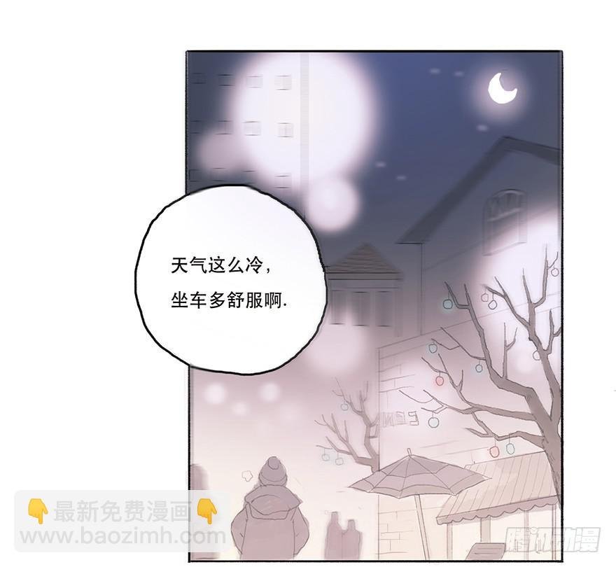 花花公子韩君然