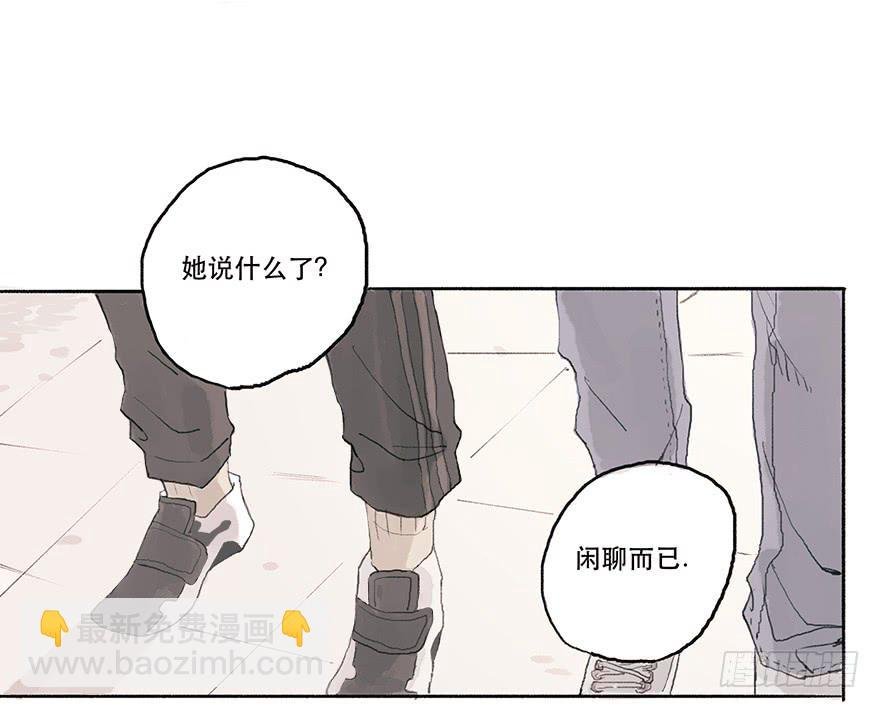 花花公子韩君然