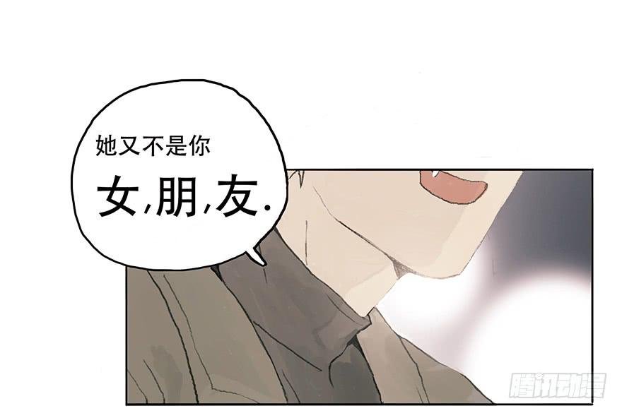 花花公子韩君然