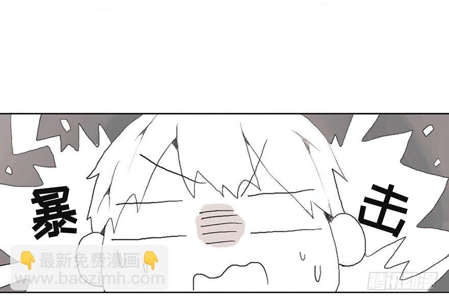 花花公子韩君然