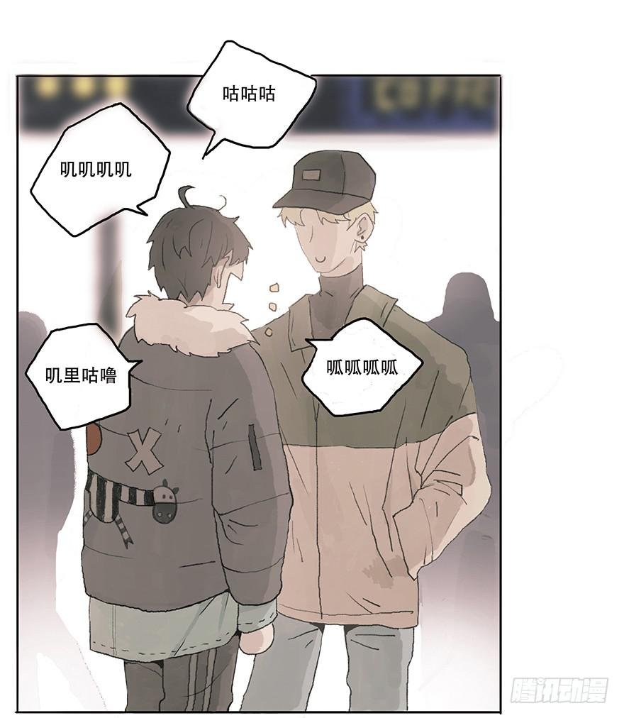 花花公子韩君然