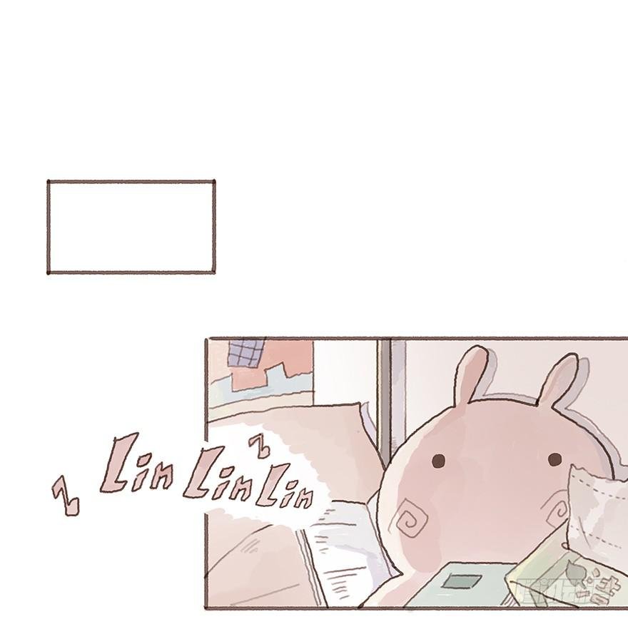 给我一瓶后悔药