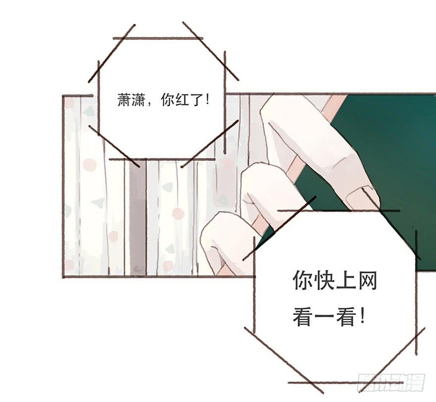给我一瓶后悔药