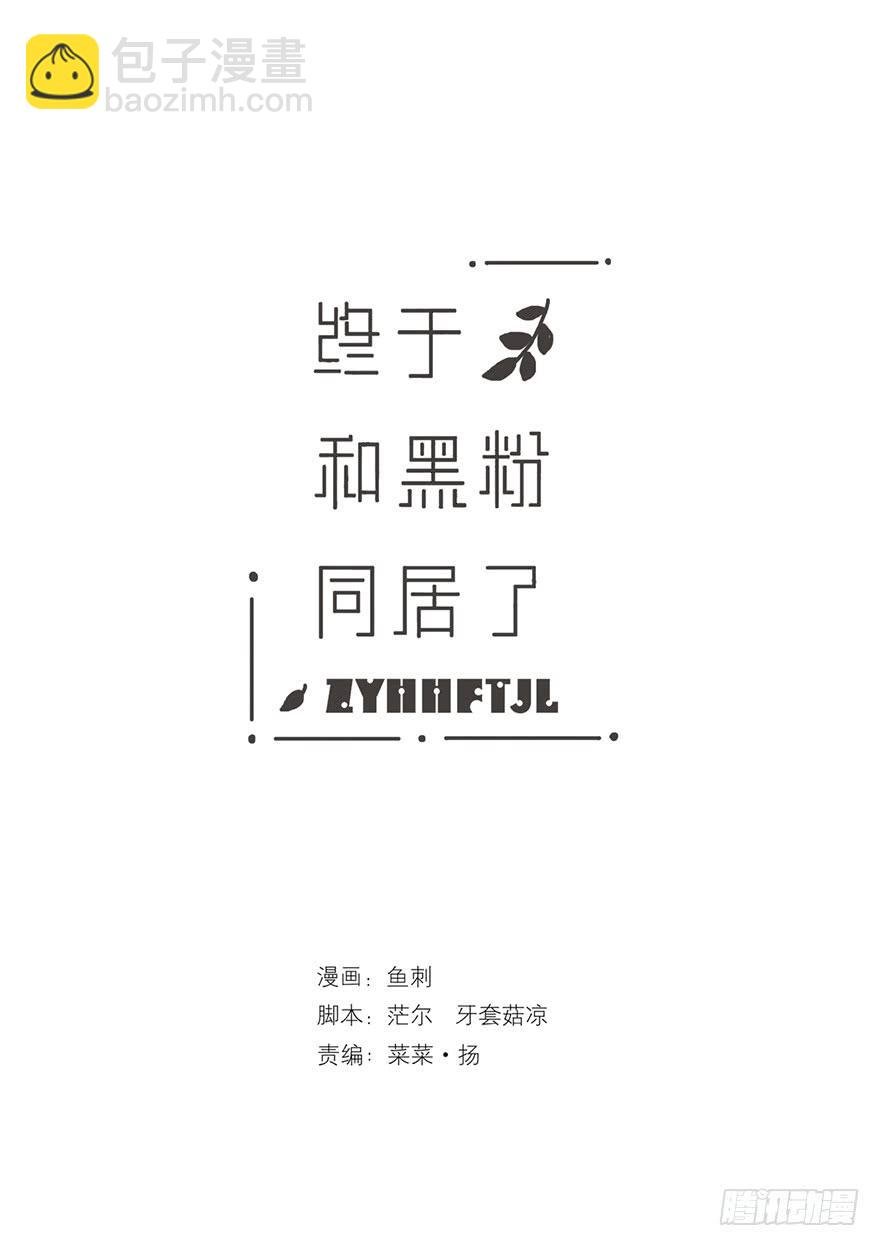 给我一瓶后悔药
